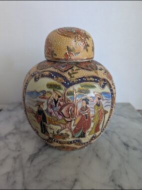 Vintage Satsuma Style Ginger Jar with Lid - Made in China, Moriage Enamel & Gilt